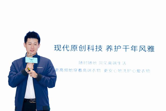 kaiyun：「她说」女性主体设计沙龙耀见玫瑰人生的热爱与诗意！(图7)