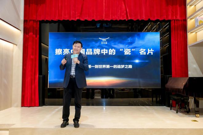 kaiyun：「她说」女性主体设计沙龙耀见玫瑰人生的热爱与诗意！(图8)