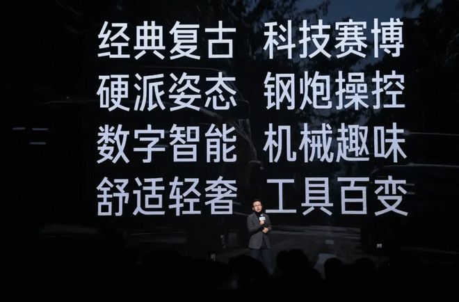 新物种iCARV23的“尤里卡时刻”(图5)