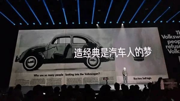 新物种iCARV23的“尤里卡时刻”(图7)