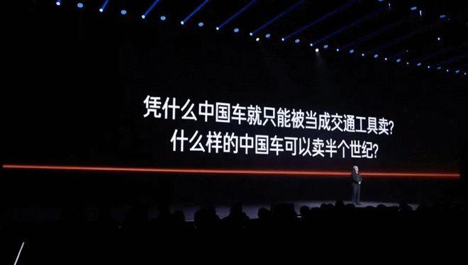 新物种iCARV23的“尤里卡时刻”(图8)