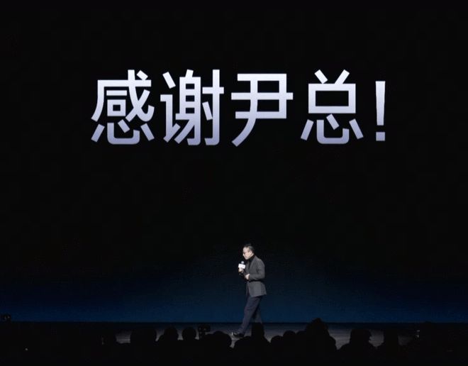 新物种iCARV23的“尤里卡时刻”(图4)