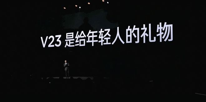 新物种iCARV23的“尤里卡时刻”(图6)