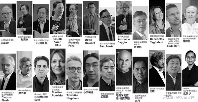 kaiyun：最新第14届艾特奖全球作品征集正在进行12月31日截止(图4)