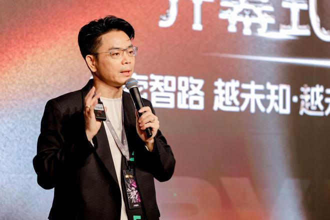 kaiyun：数字家平台亮相广州设计周掀起家居消费体验新浪潮(图2)