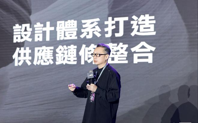 kaiyun：数字家平台亮相广州设计周掀起家居消费体验新浪潮(图8)