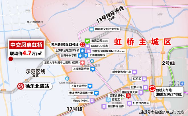 2025中交凤启虹桥网站-中交凤启虹桥@百度百科+上海房天下(图5)