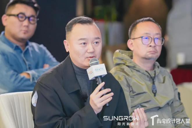 2024“京”彩收官！阳光新能源XPChouse共筑设计与科技友好桥梁(图4)