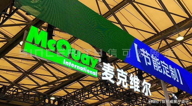 展厅设计全攻略-信可威(图1)