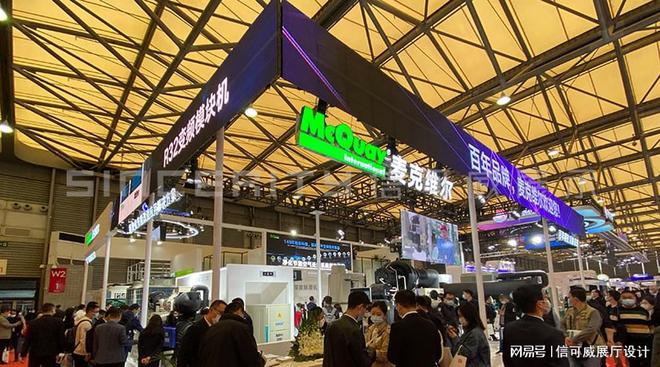 展厅设计全攻略-信可威(图2)