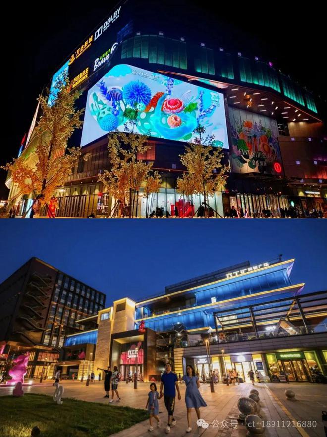 『官』长安玖章(售楼处)2025长安玖章售楼处预约热线楼盘详情(图3)