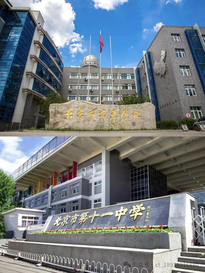 『官』长安玖章(售楼处)2025长安玖章售楼处预约热线楼盘详情(图2)