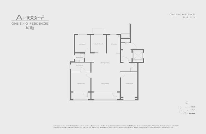 kaiyun网站：中海丰和叁号院售楼处-丰和叁号院网站欢迎您丨2025最新详情(图9)