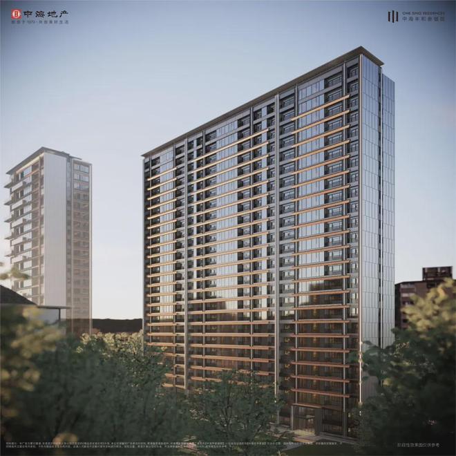 kaiyun网站：中海丰和叁号院售楼处-丰和叁号院网站欢迎您丨2025最新详情(图5)