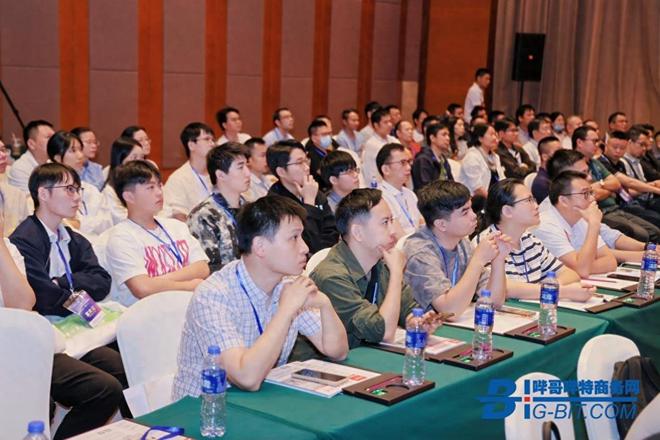 聚焦智联！2024中国（秋季）智能家居技术创新峰会顺利落幕！