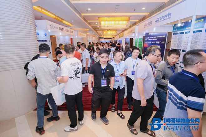 聚焦智联！2024中国（秋季）智能家居技术创新峰会顺利落幕！(图2)