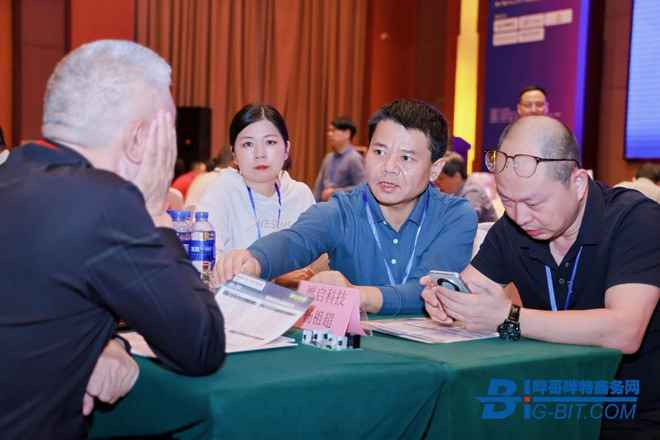 聚焦智联！2024中国（秋季）智能家居技术创新峰会顺利落幕！(图5)