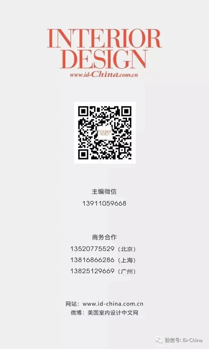 首发：元朴律师事务所-优景设计