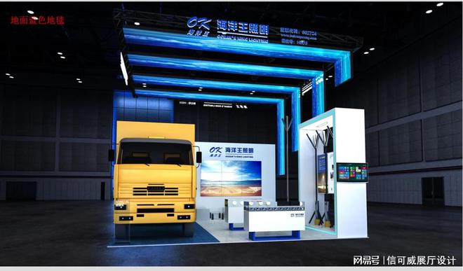 高大上的展厅设计装修展厅设计装修公司才是吸引观众的关键！(图3)