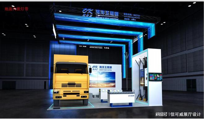 高大上的展厅设计装修展厅设计装修公司才是吸引观众的关键！(图2)