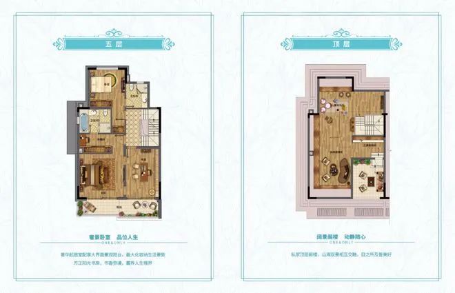 kaiyun网站：2025珠海万科红树东岸售楼处欢迎您网站_售楼处楼盘详情(图42)