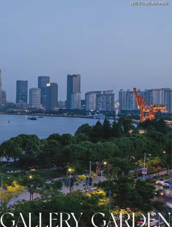 海上·清和玺（2025网站最新发布）海上·清和玺内幕大揭秘(图15)