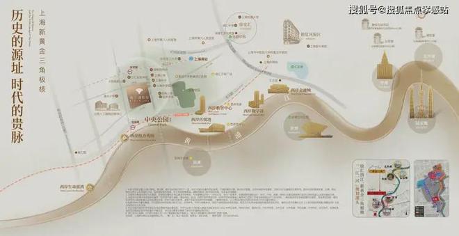 海上·清和玺（2025网站最新发布）海上·清和玺内幕大揭秘(图19)