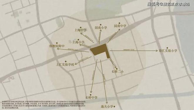 海上·清和玺（2025网站最新发布）海上·清和玺内幕大揭秘(图20)