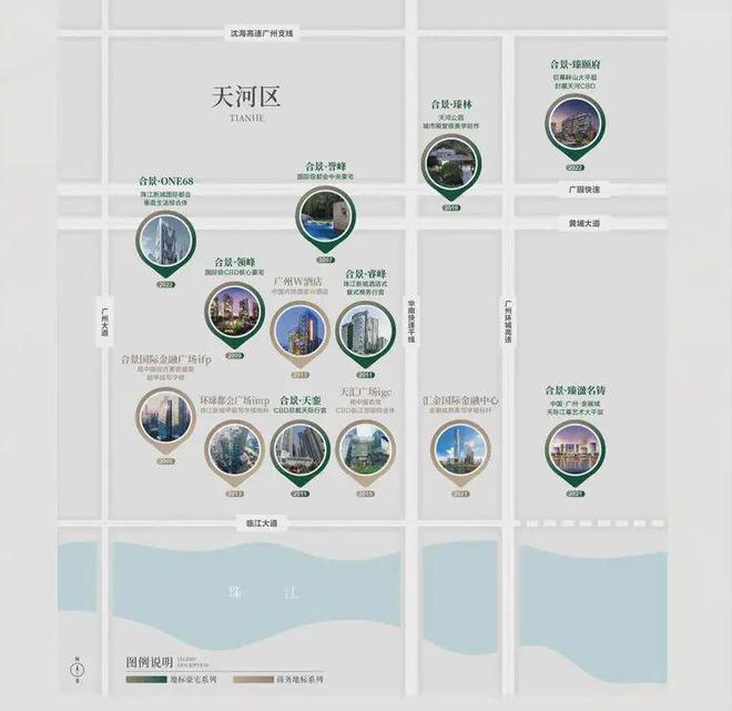 kaiyun入口：2025-合景臻颐府售楼处网站-百度百科-楼盘测评-广州房天下(图4)