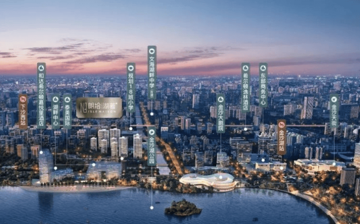 楼盘评测2025钱塘区下沙金沙湖万科朗拾湖著(万科朗拾湖著首