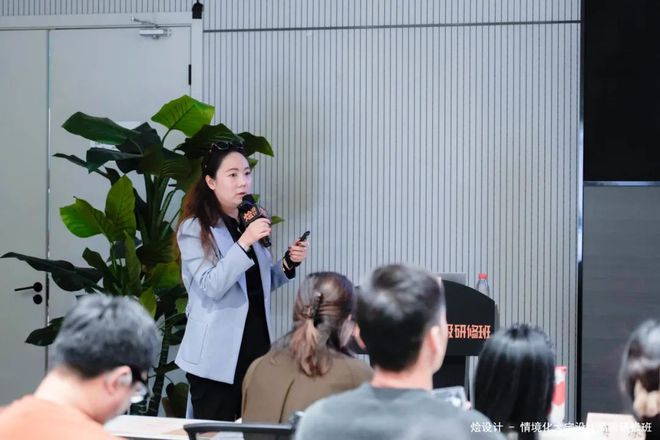 圆满结业！2024烩设计情境化大宅设计高级研修班(图5)