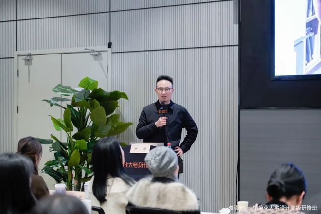 圆满结业！2024烩设计情境化大宅设计高级研修班(图8)