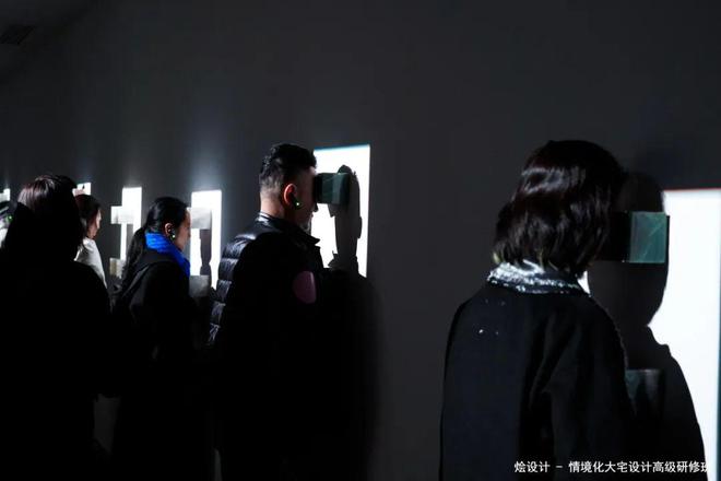 圆满结业！2024烩设计情境化大宅设计高级研修班(图19)