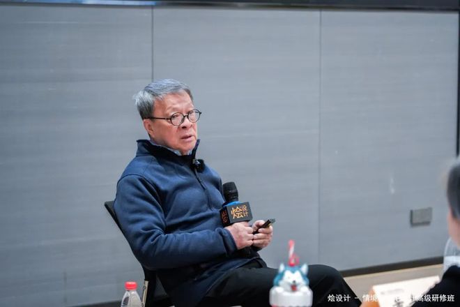 圆满结业！2024烩设计情境化大宅设计高级研修班(图28)