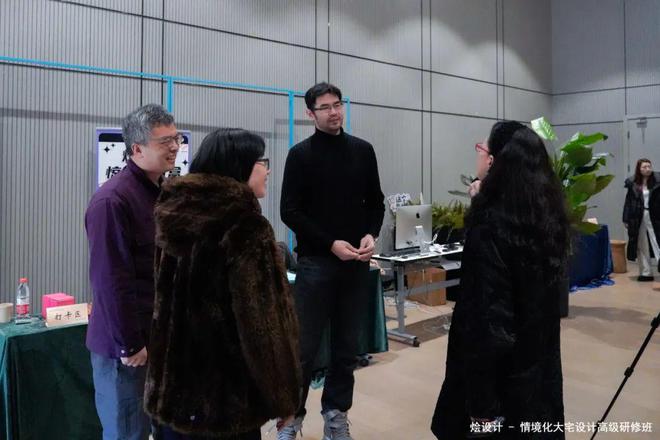 圆满结业！2024烩设计情境化大宅设计高级研修班(图33)