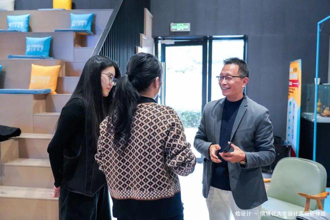 圆满结业！2024烩设计情境化大宅设计高级研修班(图36)