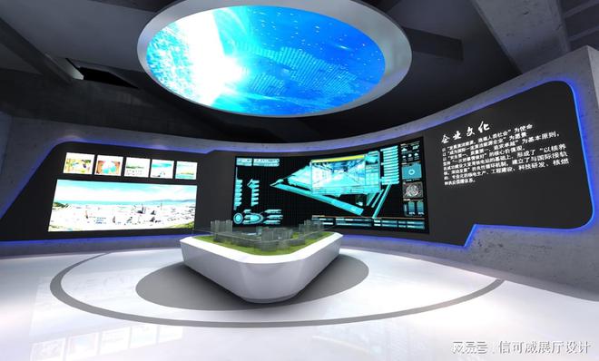 kaiyun：企业展厅设计如何布局更合理-深圳信可威(图3)