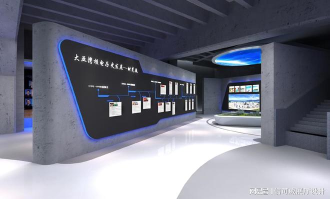 kaiyun：企业展厅设计如何布局更合理-深圳信可威(图2)