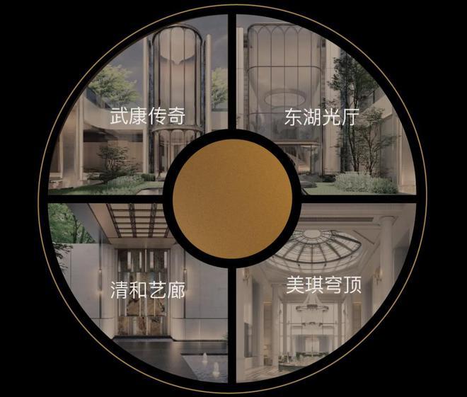 海上清和玺售楼处-2025网站海上清和玺欢迎您-上海房天下(图13)