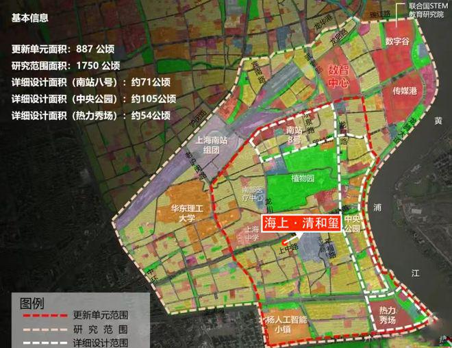 海上清和玺售楼处-2025网站海上清和玺欢迎您-上海房天下(图18)