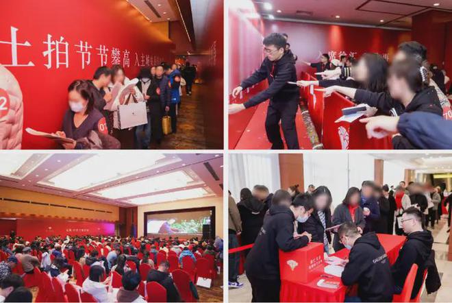 kaiyun入口：海上·清和玺(2025海上·清和玺)售楼处