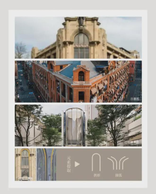 kaiyun入口：海上·清和玺(2025海上·清和玺)售楼处电话-楼盘详情(图3)