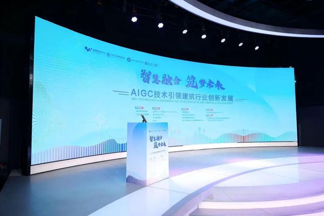 【温州游学回顾】金人奖-软装美学设计大赛(图4)