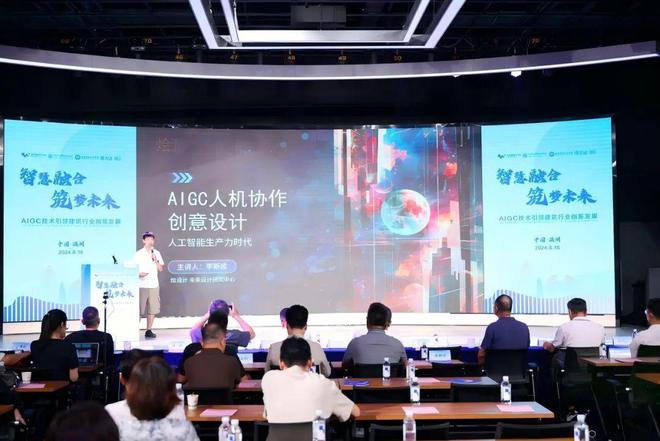 【温州游学回顾】金人奖-软装美学设计大赛(图5)