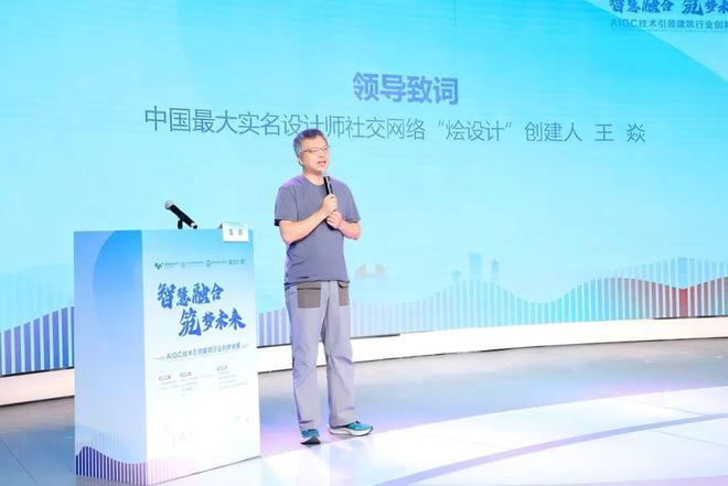 【温州游学回顾】金人奖-软装美学设计大赛(图7)