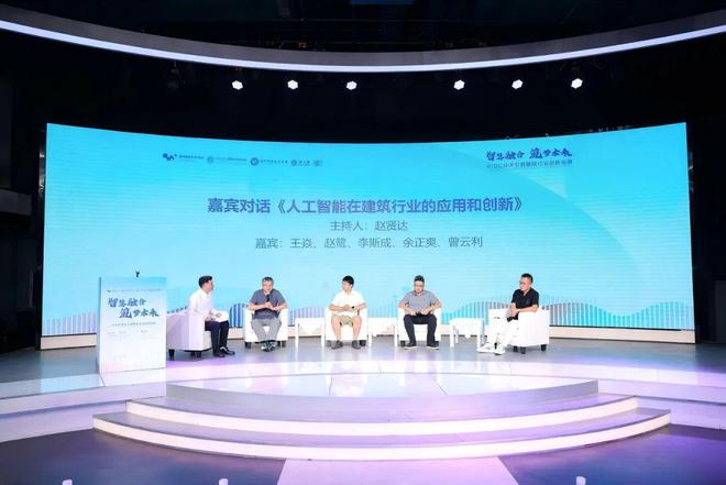 【温州游学回顾】金人奖-软装美学设计大赛(图11)