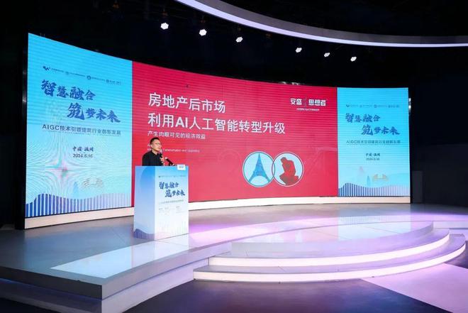 【温州游学回顾】金人奖-软装美学设计大赛(图10)