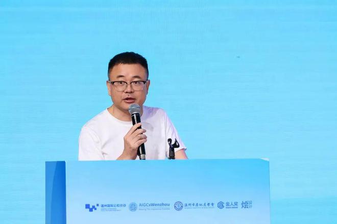 【温州游学回顾】金人奖-软装美学设计大赛(图12)