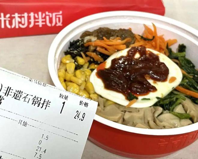 国潮“退火”非遗成餐饮新“顶流”