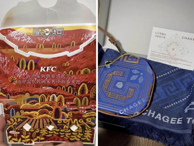 国潮“退火”非遗成餐饮新“顶流”(图7)